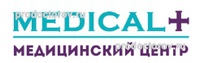 Медицинский центр «Медикал плюс», Набережные Челны - фото