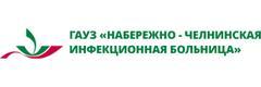 Сдать анализы на дому в Набережных Челнах