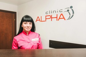 Alpha clinic набережные. Альфа клиник Набережные Челны Чулман 42а. Альфа клиник Челны 38 комплекс Набережные. Альфа клиник наб Челны услуги.