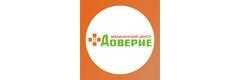 Медицинский центр «Доверие», Набережные Челны Медицинский центр «Доверие», Набережные Челны - фото