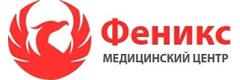 Медицинский феникс. Медицинский центр феникс набережные. Медицинский центр феникс набережные. Феникс колпино. Центр феникс.