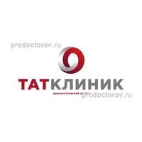 Цены в медицинском центре «Татклиник» на 9 комплексе 25, Набережные Челны - ПроДокторов