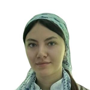 Эльмурзаева Карина Жагафаровна, эндокринолог, детский эндокринолог - Нальчик