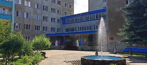 Вход Вход