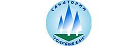 Санаторий «Голубые ели», Нальчик Санаторий «Голубые ели», Нальчик - фото