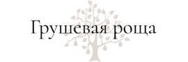 Санаторий «Грушевая роща», Нальчик Санаторий «Грушевая роща», Нальчик - фото