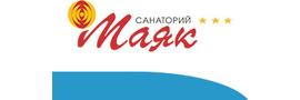 Санаторий «Маяк», Нальчик Санаторий «Маяк», Нальчик - фото