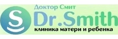 Детская клиника «Доктор Смит», Нальчик - фото