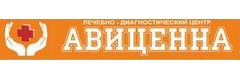 Медицинский центр «Авиценна» на Монтажников