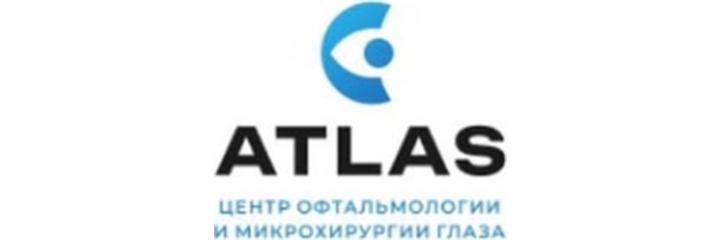 Глазная клиника «Атлас» (Atlas), Назрань Глазная клиника «Атлас» (Atlas), Назрань - фото