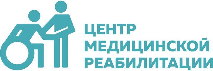 «Центр медицинской реабилитации», Назрань «Центр медицинской реабилитации», Назрань - фото