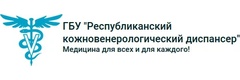 Кожно-венерологический диспансер, Назрань Кожно-венерологический диспансер, Назрань - фото