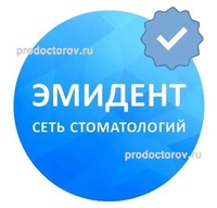 Стоматология «ЭмиДент», Нефтекамск Стоматология «ЭмиДент», Нефтекамск - фото