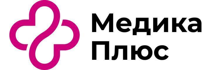 Клиника «Медика Плюс» на Комсомольском проспекте, Нефтекамск - фото