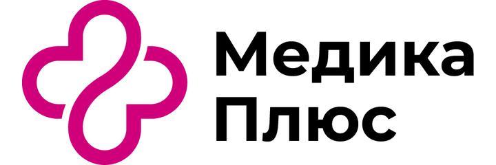 Клиника «Медика Плюс» на Строителей, Нефтекамск - фото