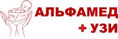 Диагностический центр «Альфамед + УЗИ», Нефтекамск - фото