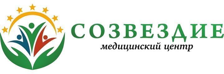 Медицинский центр «Созвездие» на Строителей, Нефтекамск Медицинский центр «Созвездие» на Строителей, Нефтекамск - фото