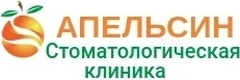 Стоматология «Апельсин», Нефтекамск Стоматология «Апельсин», Нефтекамск - фото