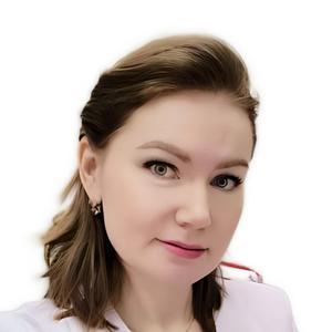 Ямалетдинова Татьяна Валериевна, гинеколог - Нефтеюганск
