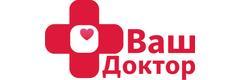 Медицинский центр «Ваш доктор», Нелидово - фото