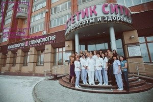 Эстетик авто нижнекамск
