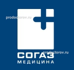 «Мой медицинский центр» (ранее «Согаз»), Нижнекамск - фото