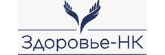 Медицинский центр «Здоровье-НК», Нижнекамск - фото