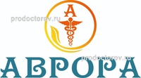 Клиника «Аврора», Нижневартовск Клиника «Аврора», Нижневартовск - фото