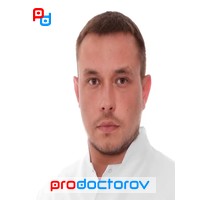 амзаев сергей андреевич. ортопедический салон ставрополь ленина 484а. травматологи-ортопеды дикинов. изгагин павел петрович. ортопедия нижний тагил.