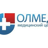 Цены в медицинском центре «Олмед» на Октябрьской революции, Нижний Тагил - ПроДокторов