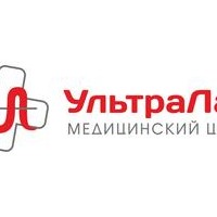 победы 26 ультралаб нижний. ультралаб кушва. ультралаб нижний тагил. ультралаб нижний тагил победы. ультралаб нижний тагил победы.