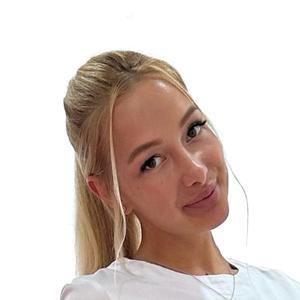 Шамба Кристина Рониковна, стоматолог, стоматолог-ортопед, стоматолог-хирург - Нижний Новгород