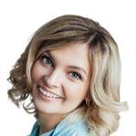 Бердникова Надежда Александровна, Стоматолог, Стоматолог-ортопед - Нижний Новгород