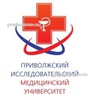 ПФМИЦ (НИИ травматологии и ортопедии - НИИТО), Нижний Новгород - фото