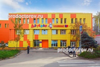 Детская городская поликлиника №39, Нижний Новгород - фото
