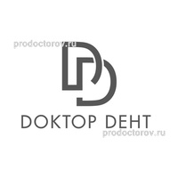 Стоматология «Доктор Дент» на Сергиевской, Нижний Новгород - фото