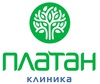 Клиника «Платан»