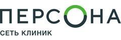 Гастроэнтерологический центр «Персона», Нижний Новгород Гастроэнтерологический центр «Персона», Нижний Новгород - фото