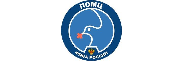 «Клиника КБ №1 ПОМЦ» (ранее Поликлиника №1 ПОМЦ), Нижний Новгород - фото