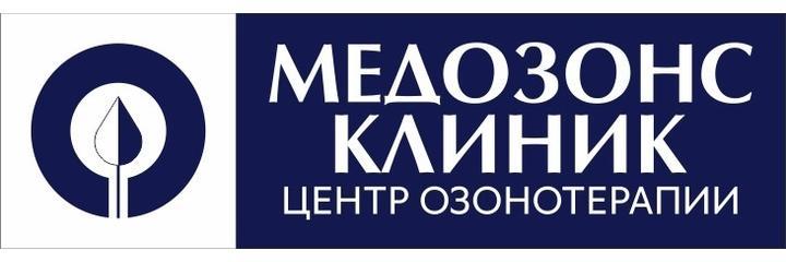 «Медозонс клиник», Нижний Новгород «Медозонс клиник», Нижний Новгород - фото