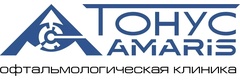 Медицинский центр «Тонус Амарис» на Белинского, Нижний Новгород - фото