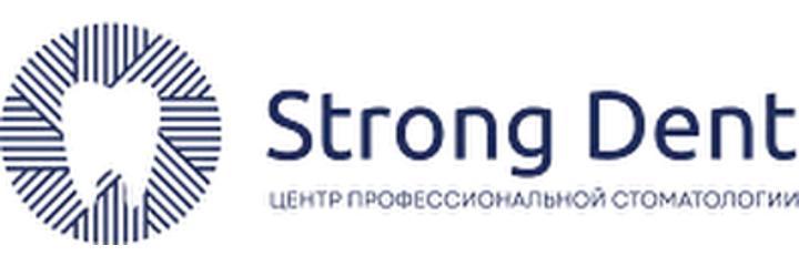 Стоматология «Стронг-Дент», Нижний Новгород Стоматология «Стронг-Дент», Нижний Новгород - фото