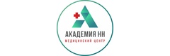 Медицинский центр «Академия НН» (ранее «Академия профессиональной медицины»), Нижний Новгород - фото