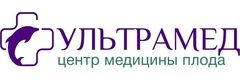 Центр медицины плода «УльтраМед», Нижний Новгород - фото