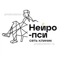 Клиника «Нейро-пси», Нижний Новгород Клиника «Нейро-пси», Нижний Новгород - фото