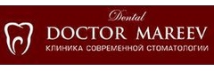 Стоматология «Доктор Мареев», Нижний Новгород - фото