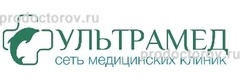 Клиника «УльтраМед» на Южном бульваре, Нижний Новгород Клиника «УльтраМед» на Южном бульваре, Нижний Новгород - фото