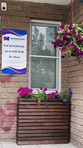 Фасад здания