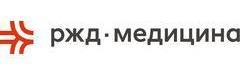 «РЖД-Медицина» на Таллинской, Нижний Новгород - фото