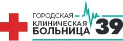 Детская поликлиника больницы №39 на Движенцев, Нижний Новгород - фото